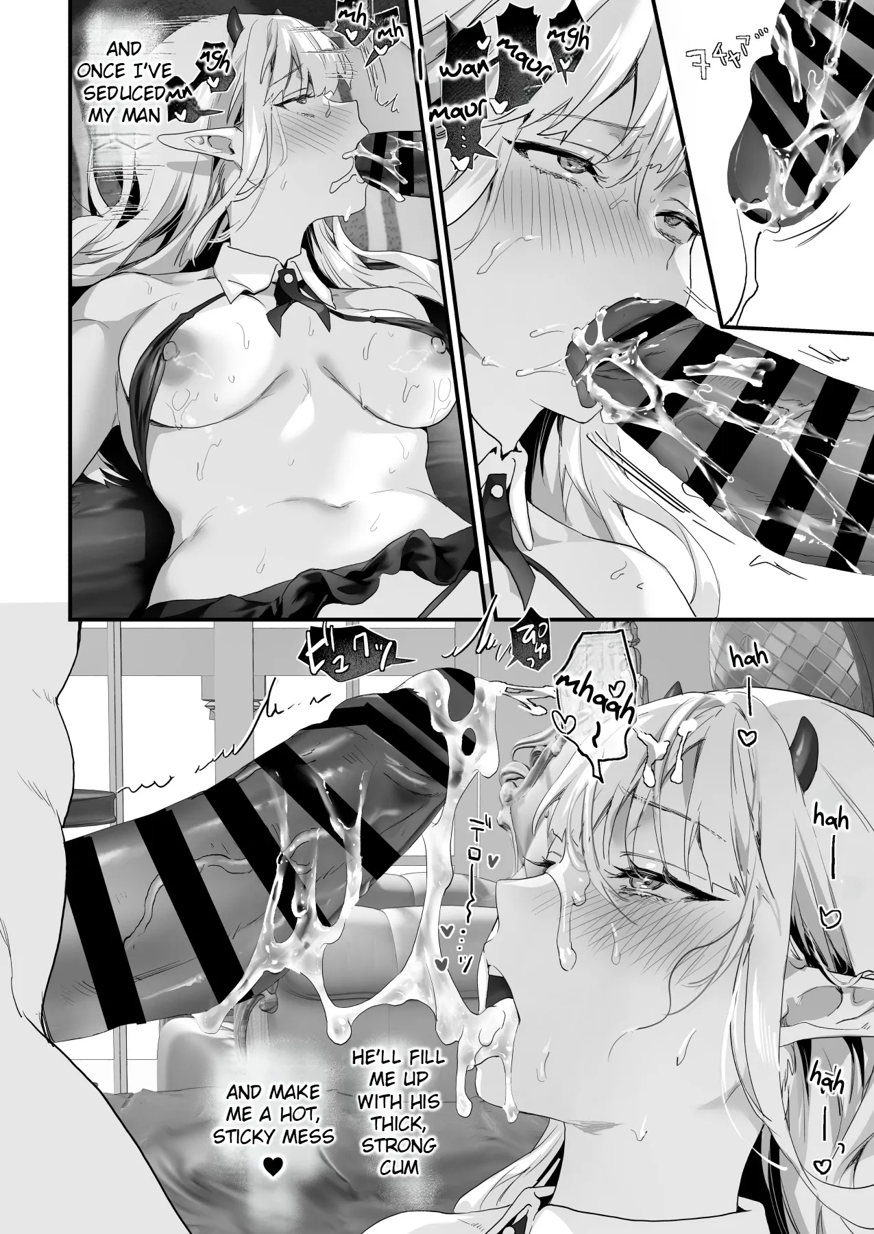 Wakeari Exorcist wa Tensei Succubus to Shi o Kaketa Koi o Suru 194