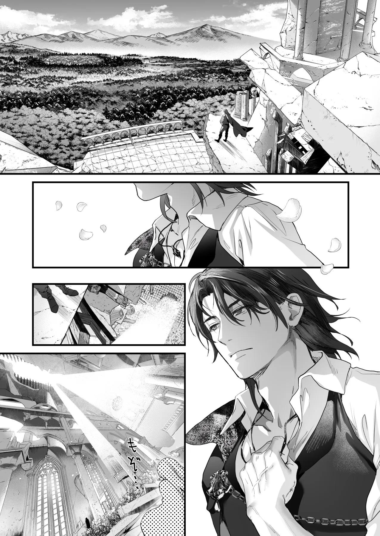 Wakeari Exorcist wa Tensei Succubus to Shi o Kaketa Koi o Suru 3