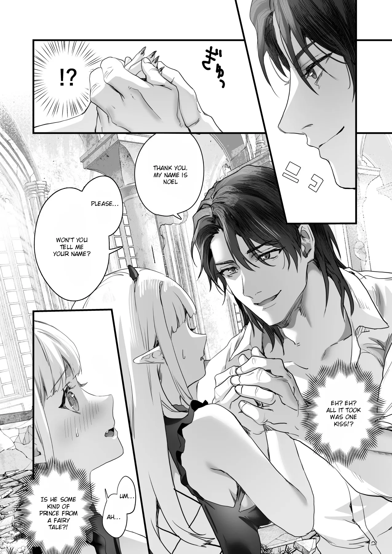 Wakeari Exorcist wa Tensei Succubus to Shi o Kaketa Koi o Suru 28