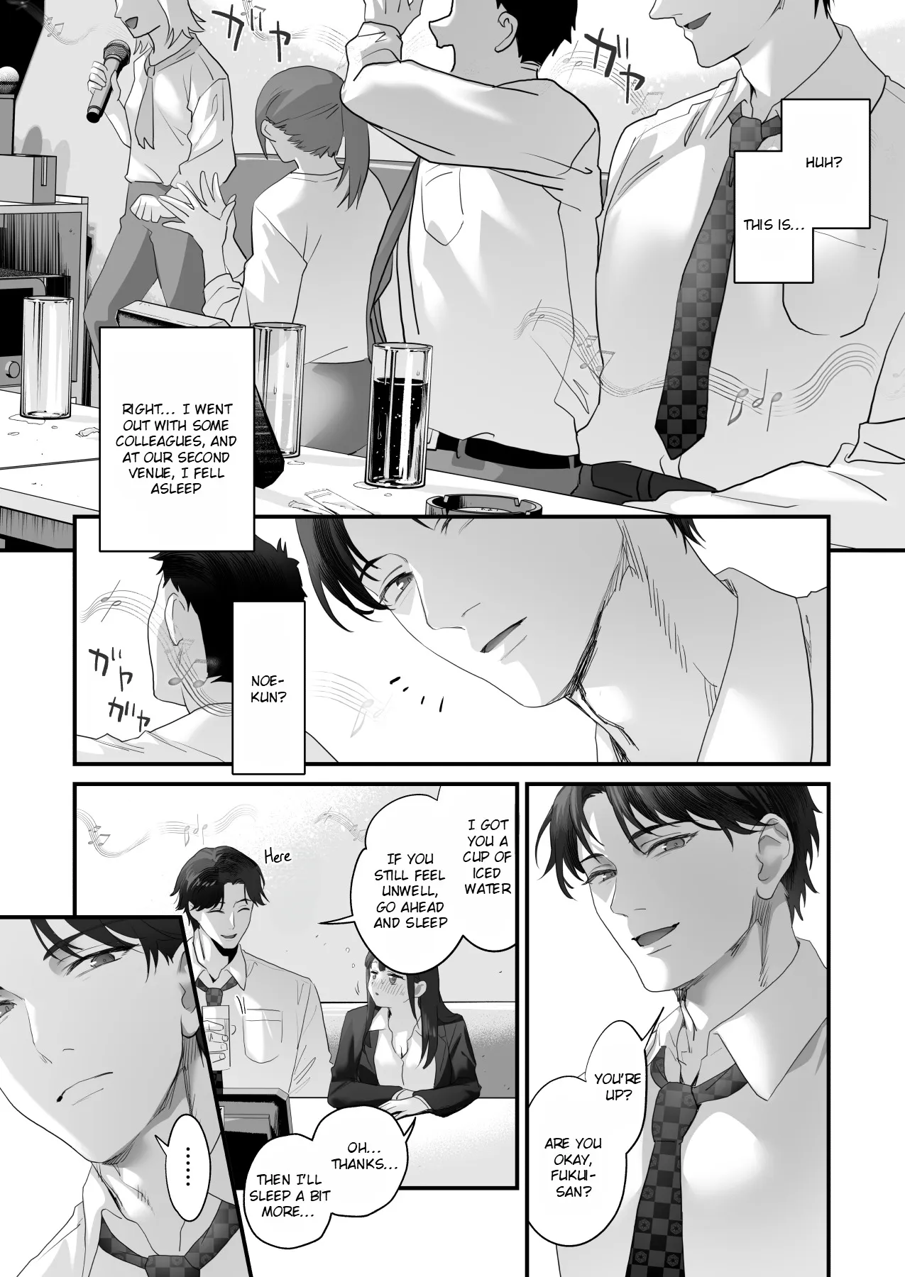 Wakeari Exorcist wa Tensei Succubus to Shi o Kaketa Koi o Suru 40