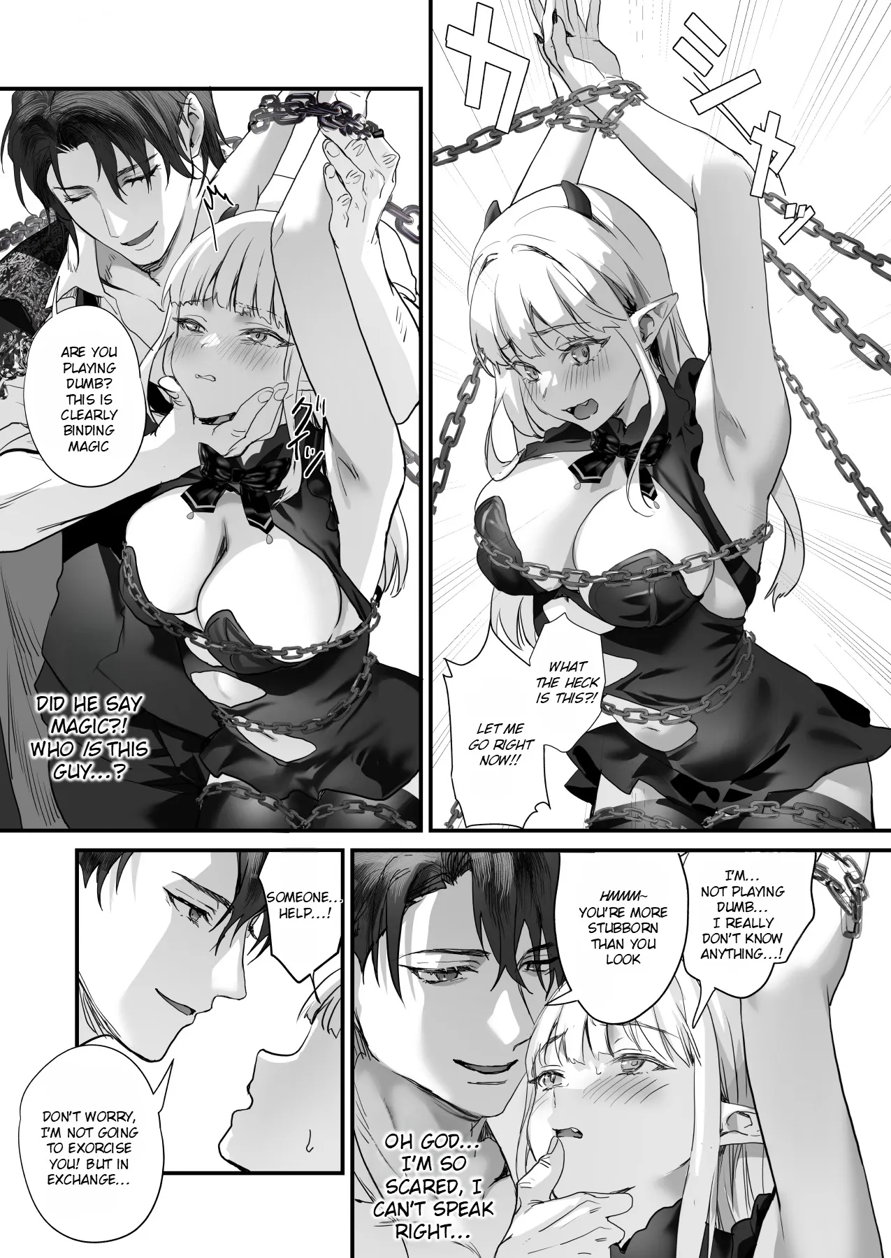 Wakeari Exorcist wa Tensei Succubus to Shi o Kaketa Koi o Suru 7