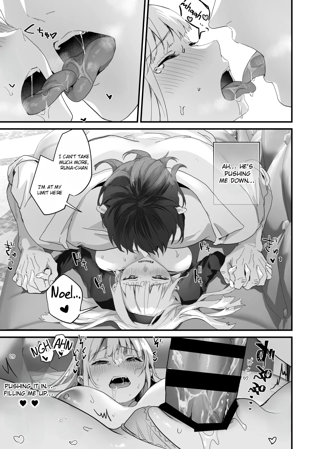 Wakeari Exorcist wa Tensei Succubus to Shi o Kaketa Koi o Suru 67