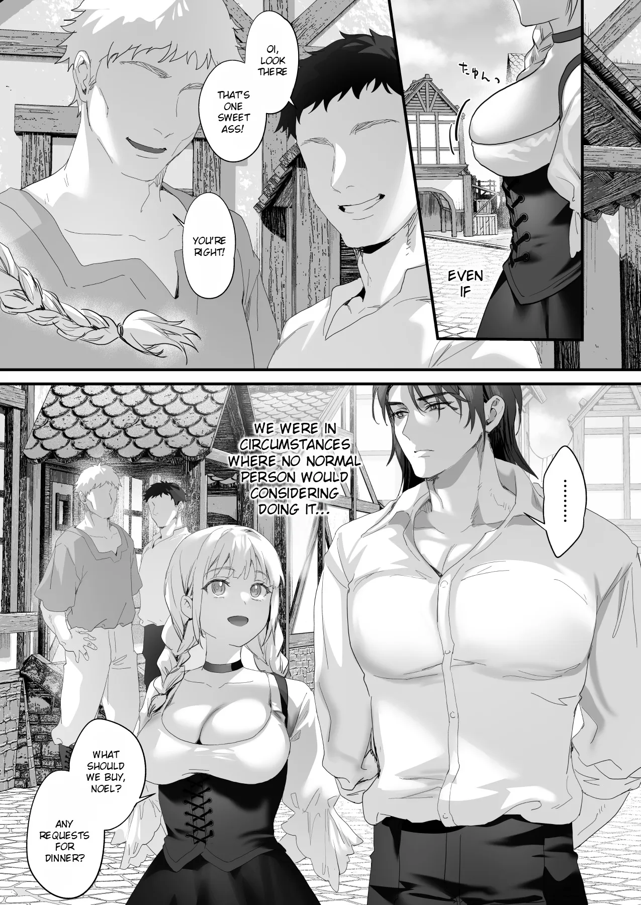 Wakeari Exorcist wa Tensei Succubus to Shi o Kaketa Koi o Suru 80