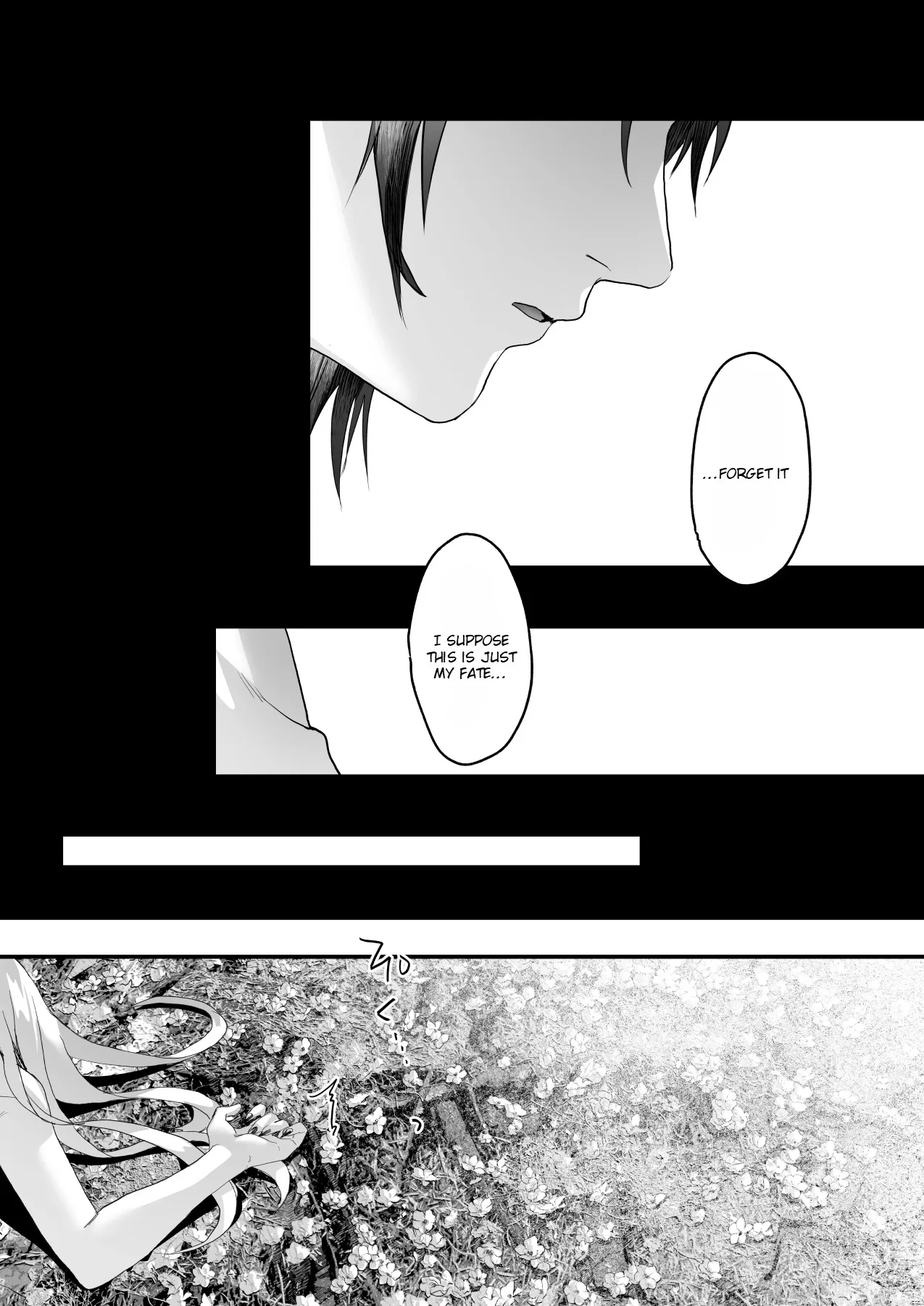 Wakeari Exorcist wa Tensei Succubus to Shi o Kaketa Koi o Suru 9