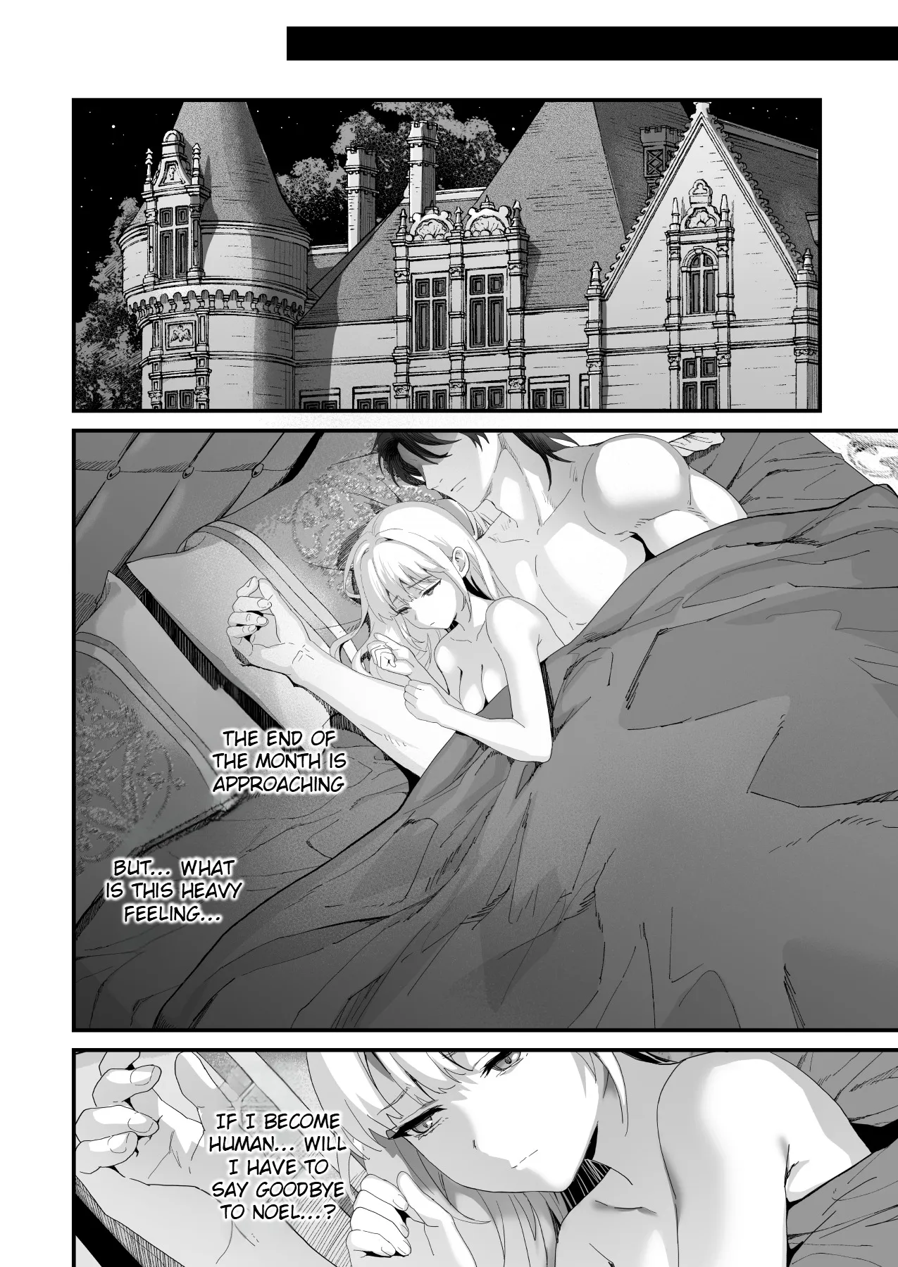 Wakeari Exorcist wa Tensei Succubus to Shi o Kaketa Koi o Suru 94