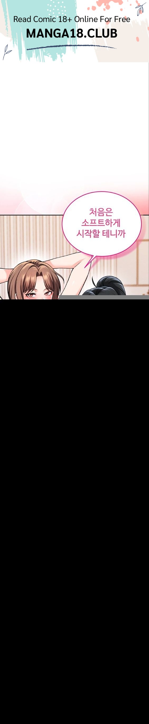 Wanna Join the Company? Raw 1