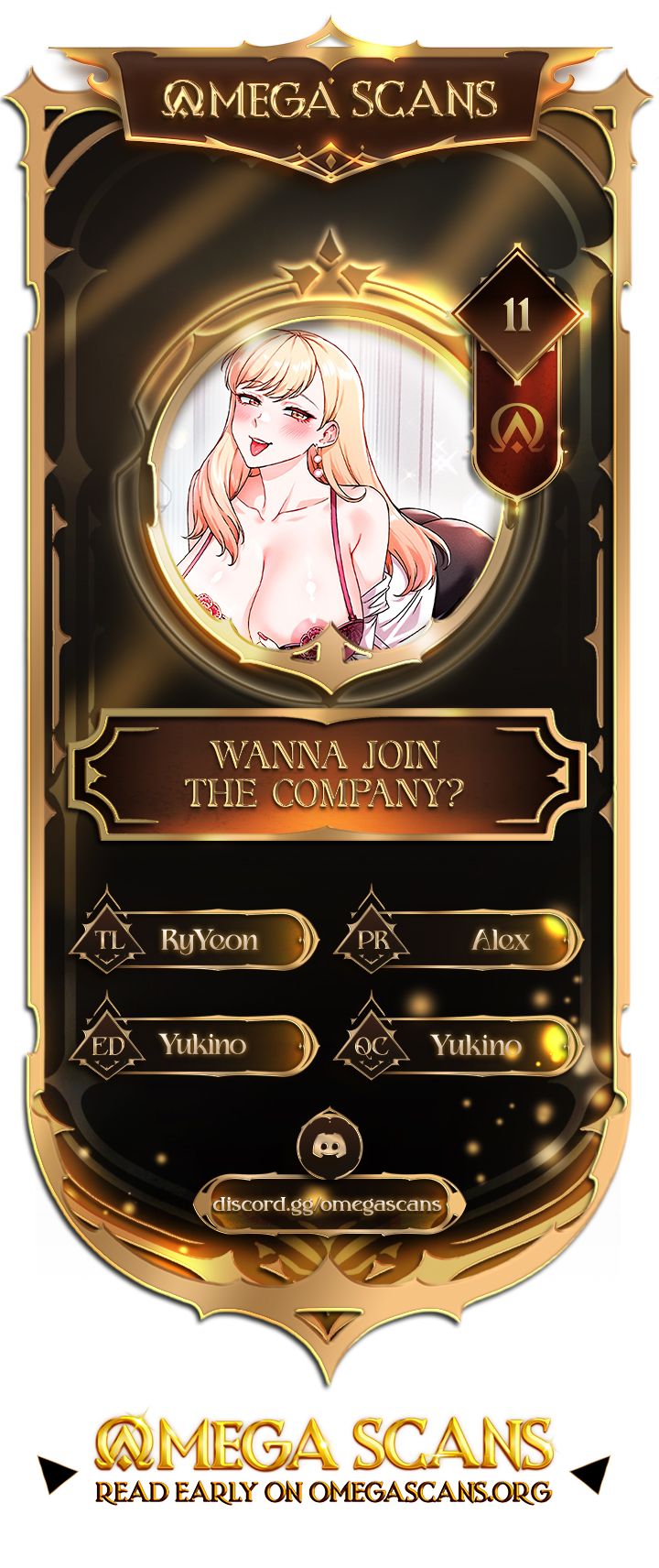 Wanna Join the Company? 1