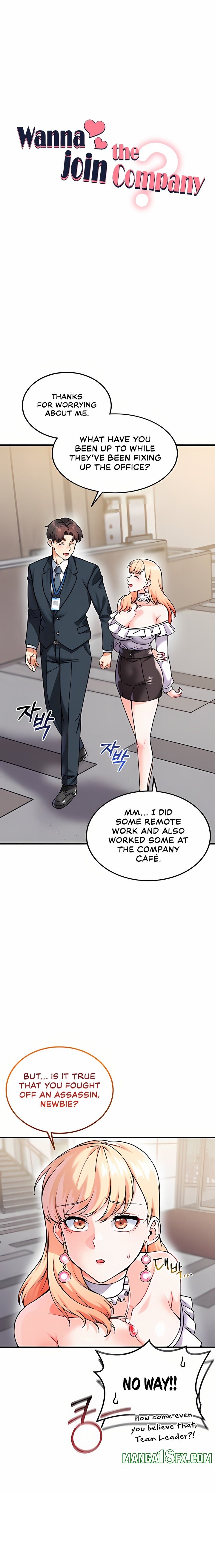 Wanna Join the Company? 2