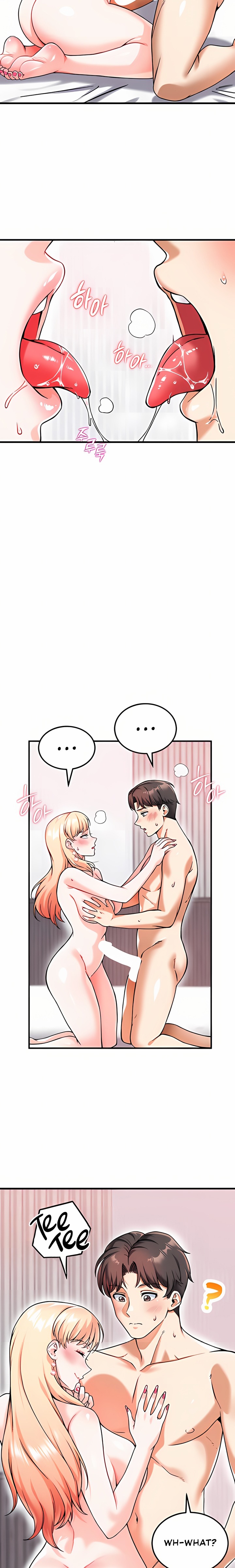 Wanna Join the Company? 17