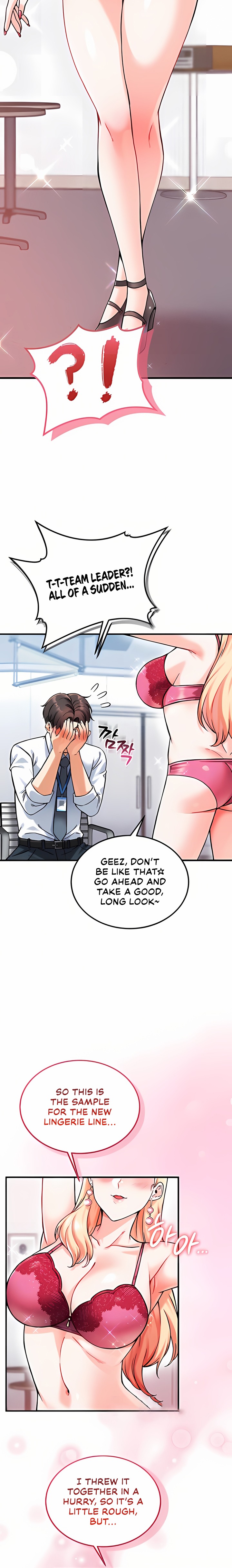 Wanna Join the Company? 9