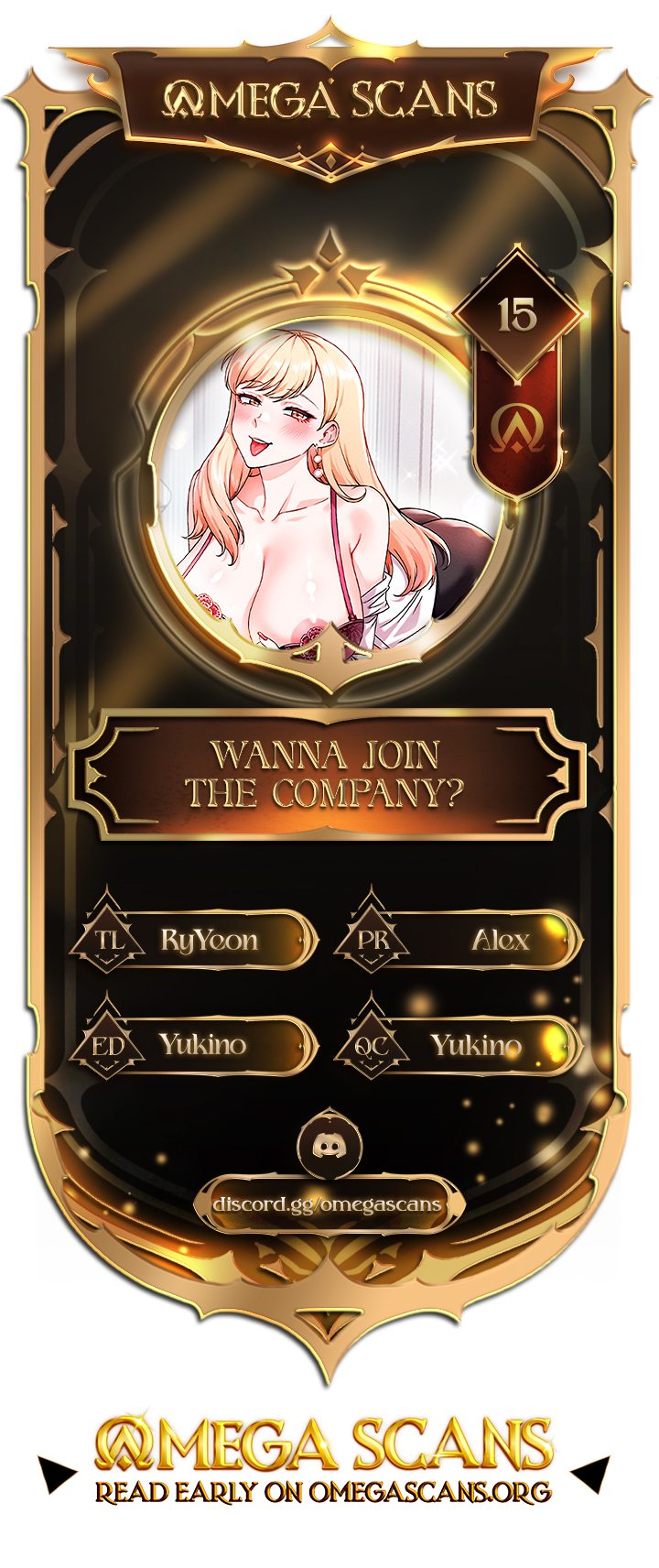 Wanna Join the Company? 1
