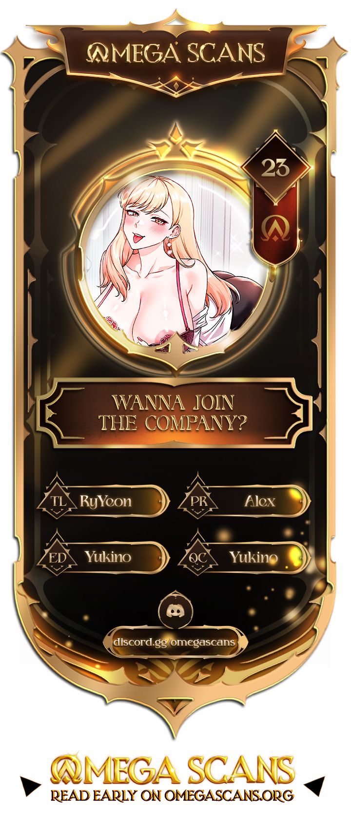 Wanna Join the Company? 1