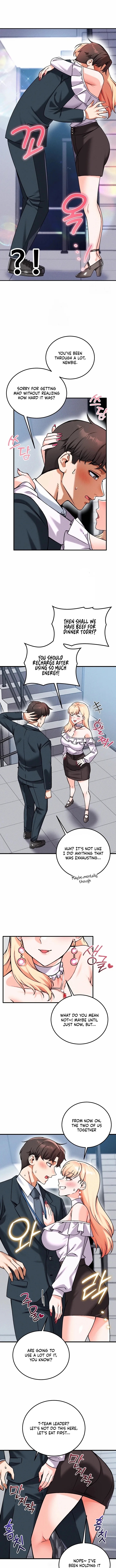 Wanna Join the Company? 8