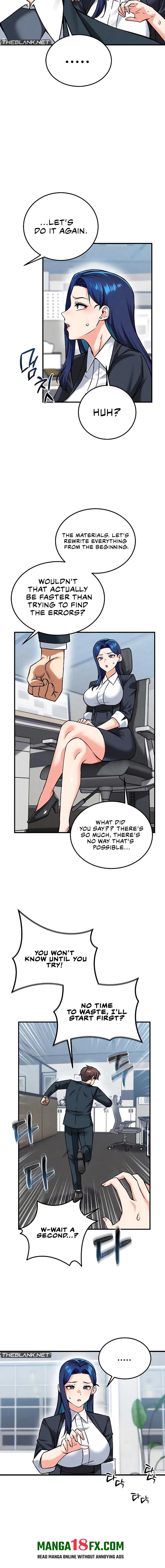 Wanna Join the Company? 12