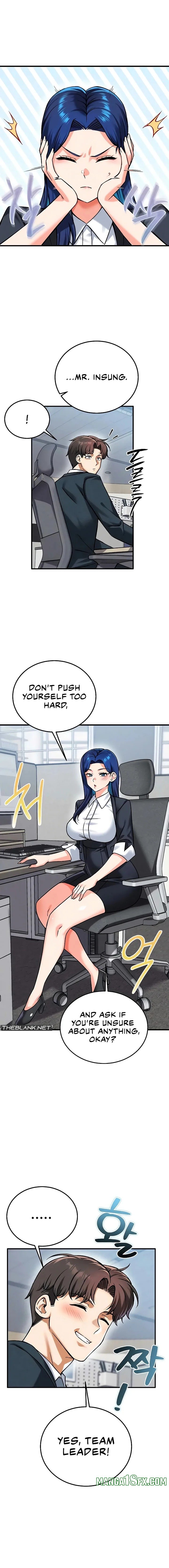 Wanna Join the Company? 13