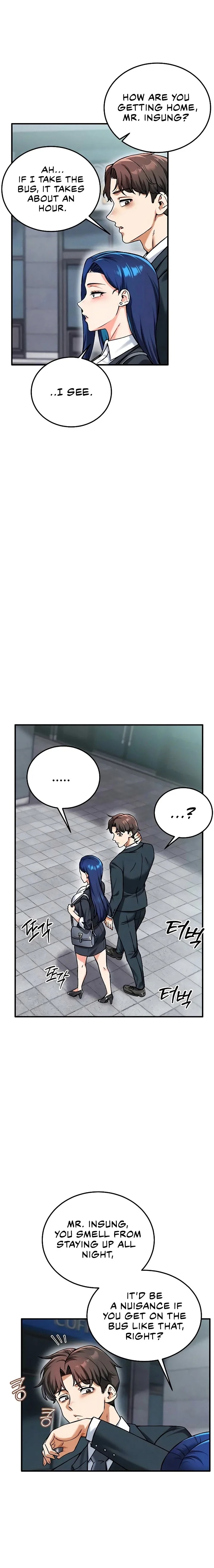 Wanna Join the Company? 16