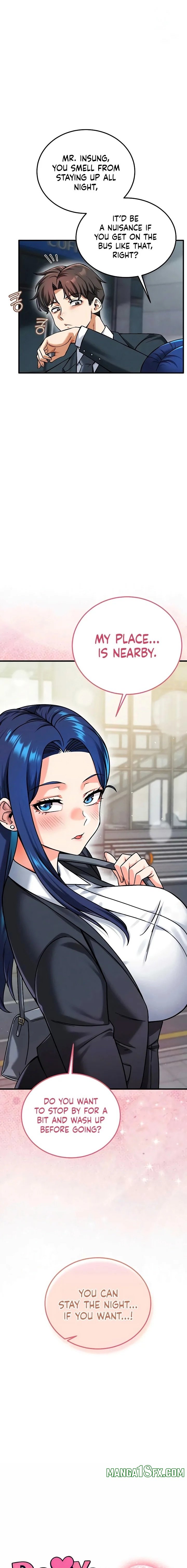 Wanna Join the Company? 1
