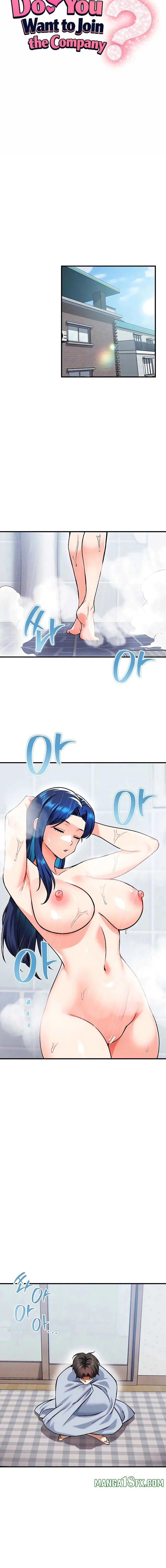 Wanna Join the Company? 2