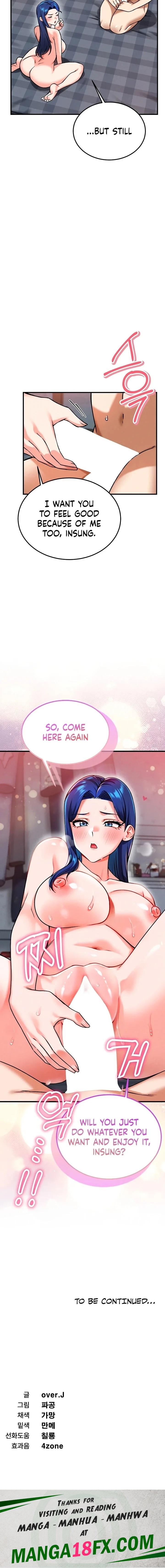 Wanna Join the Company? 18