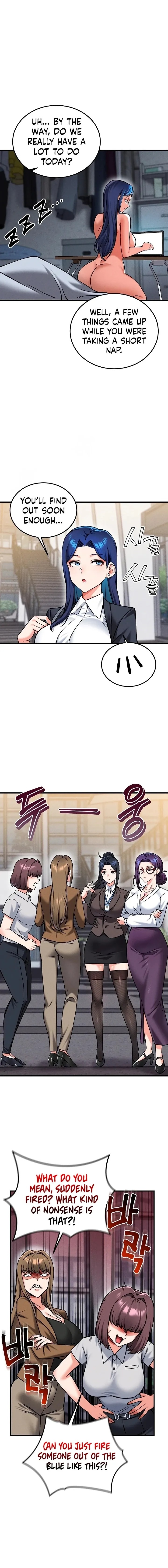 Wanna Join the Company? 12