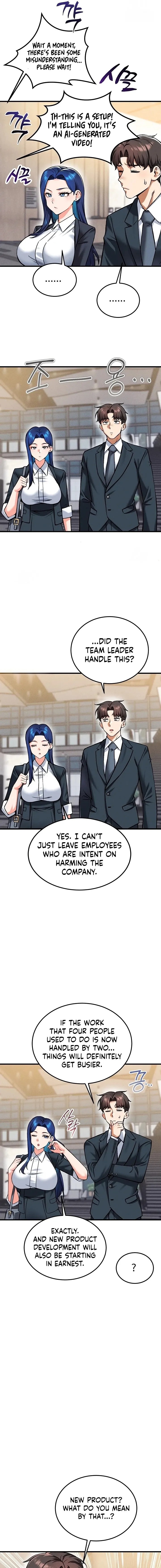 Wanna Join the Company? 15