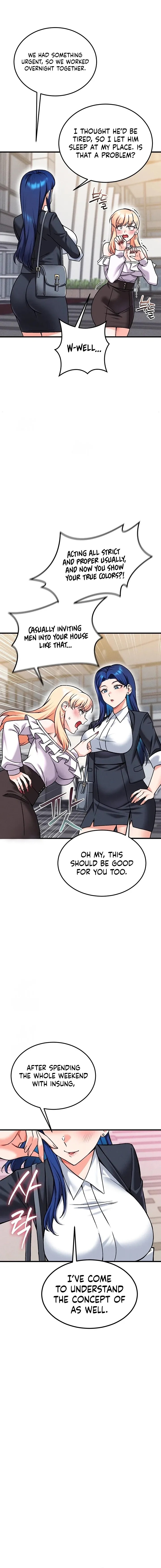 Wanna Join the Company? 18