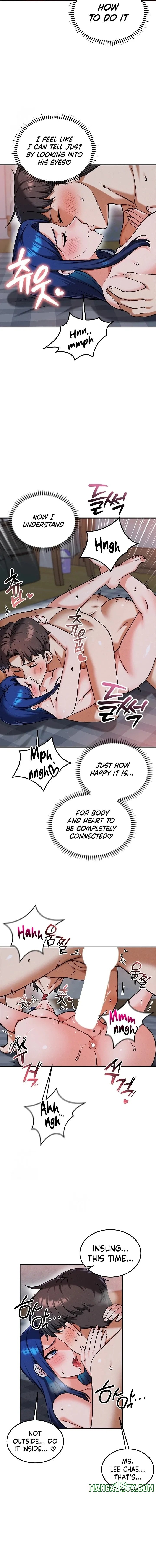 Wanna Join the Company? 4