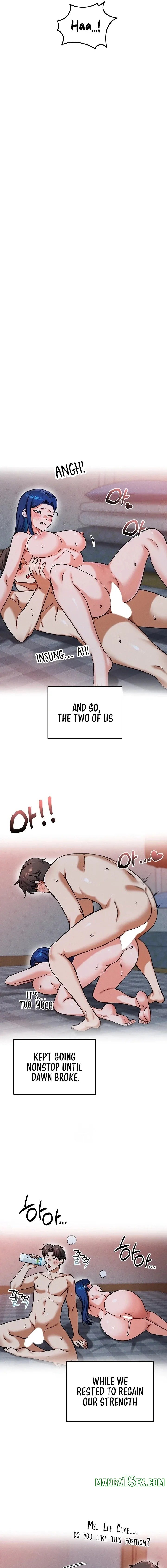 Wanna Join the Company? 7