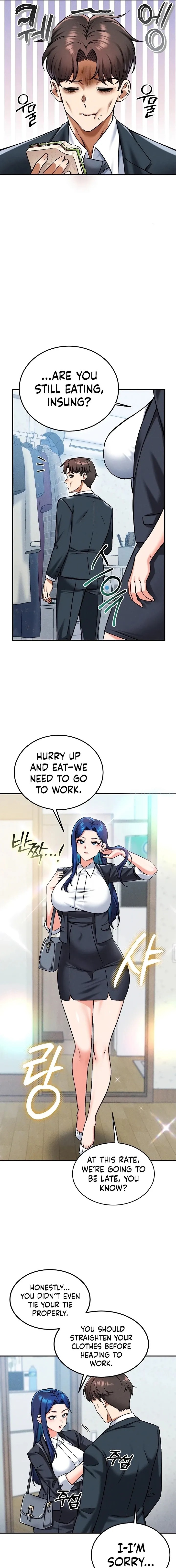Wanna Join the Company? 9