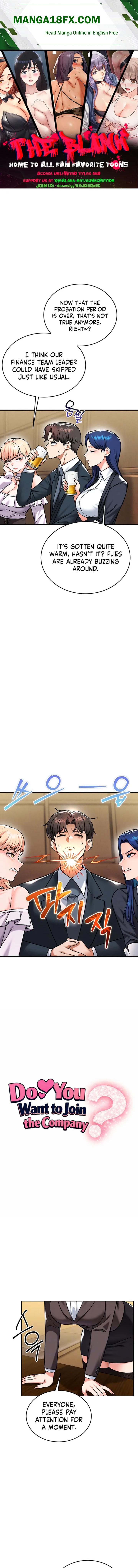 Wanna Join the Company? 1
