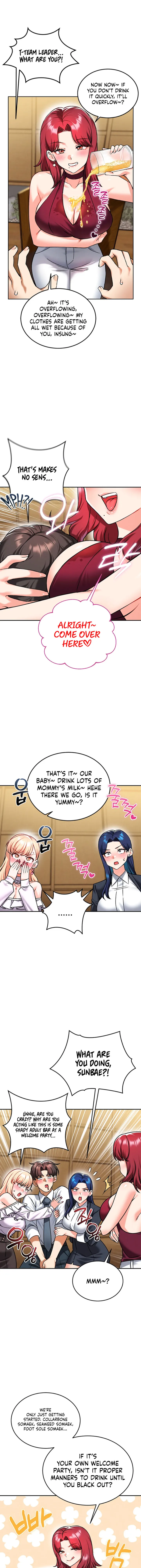 Wanna Join the Company? 7