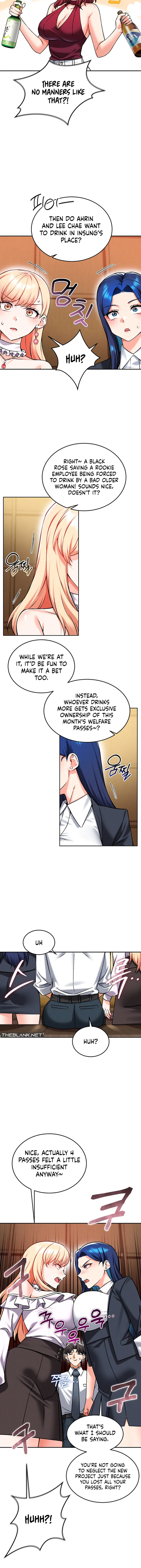 Wanna Join the Company? 8