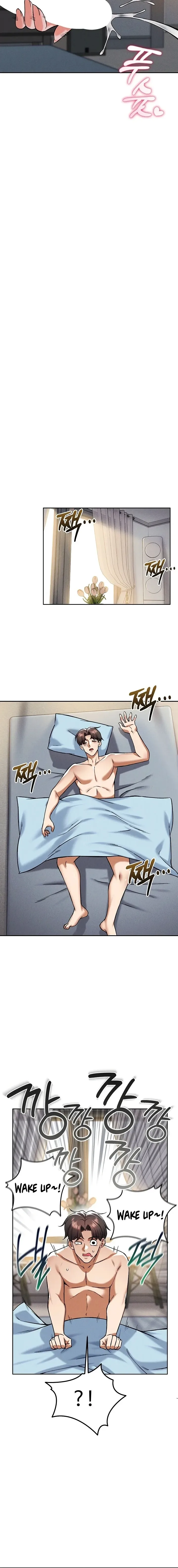 Wanna Join the Company? 8