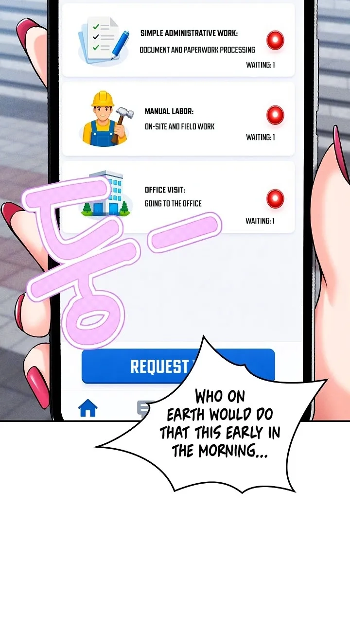 Wanna Join the Company? 13