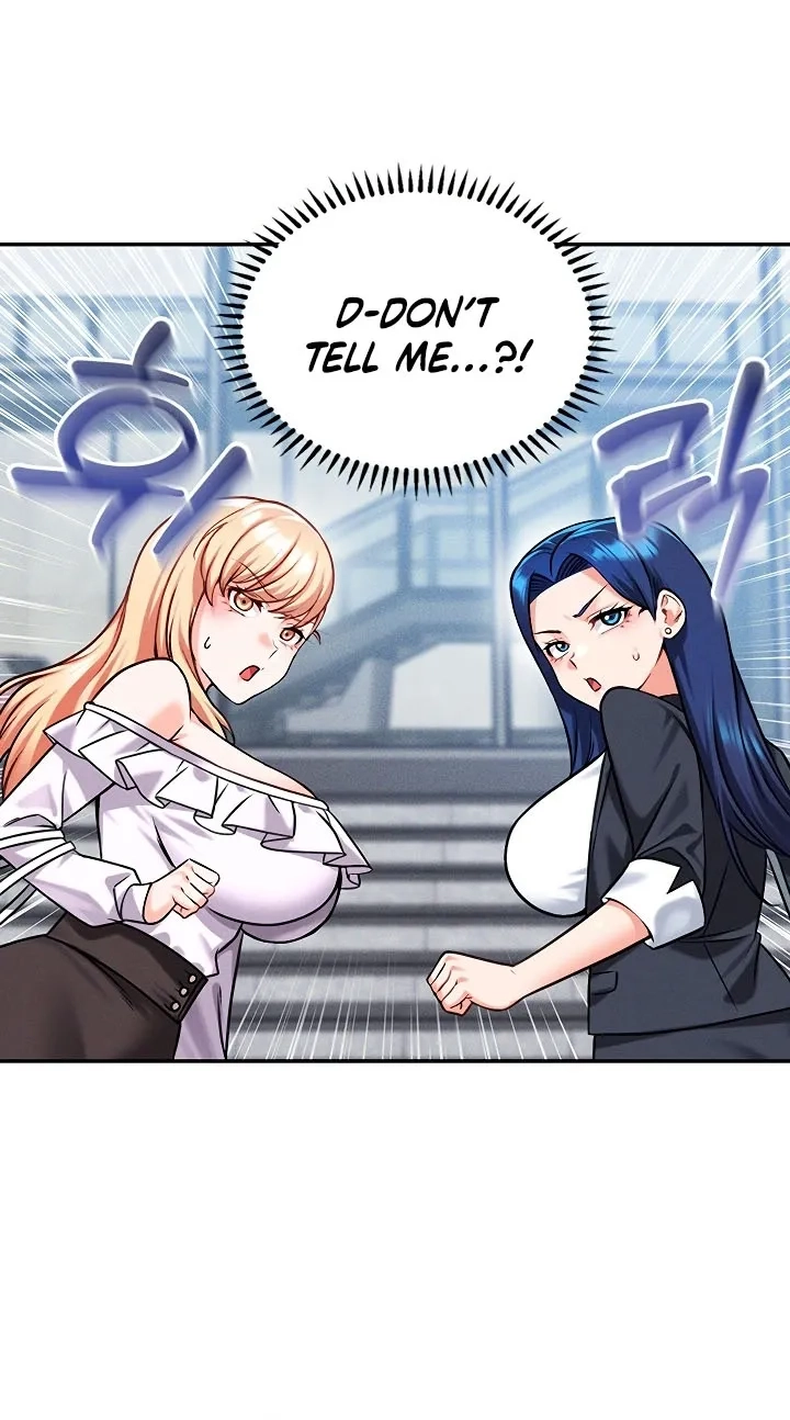 Wanna Join the Company? 14