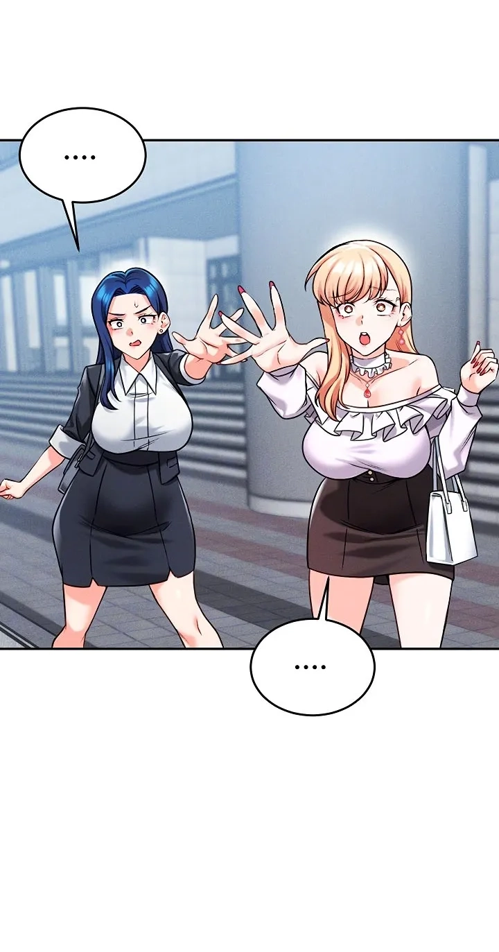 Wanna Join the Company? 19