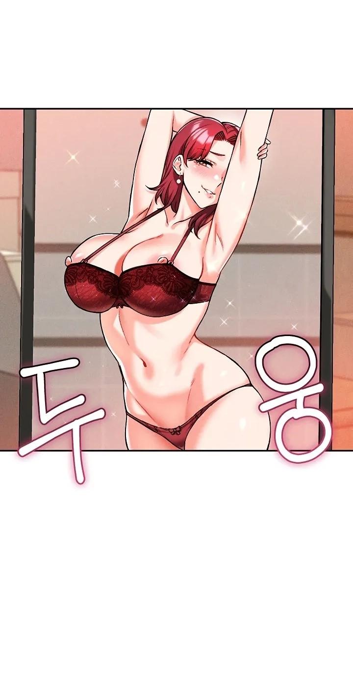 Wanna Join the Company? 38
