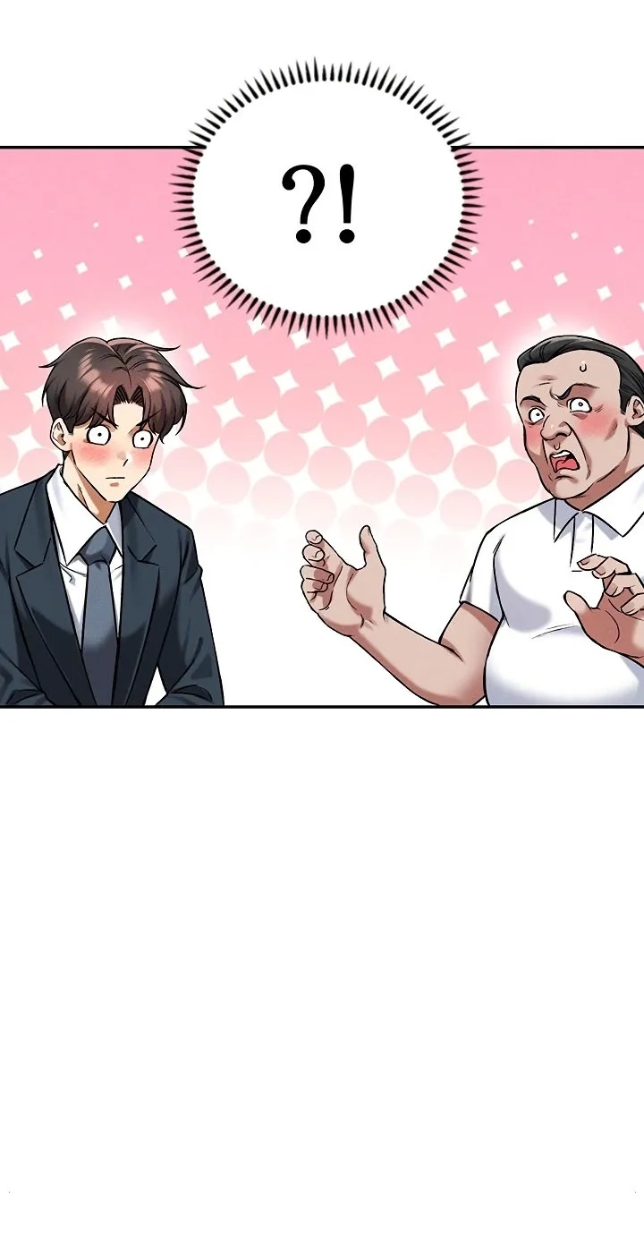 Wanna Join the Company? 39