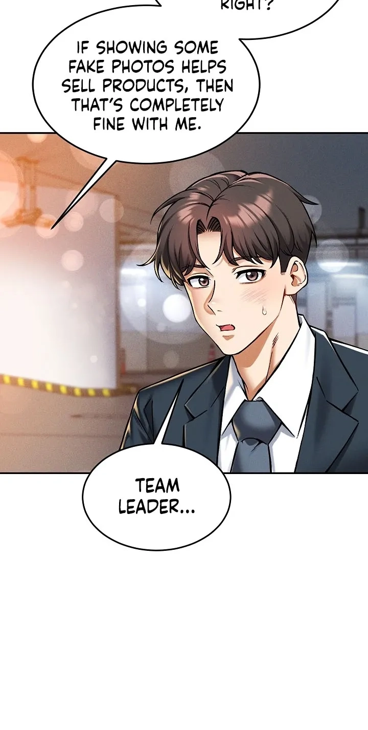 Wanna Join the Company? 49