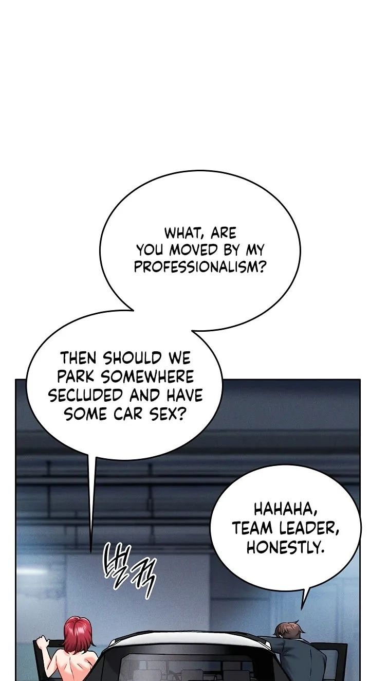 Wanna Join the Company? 50