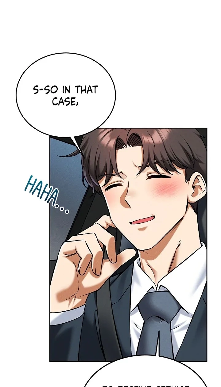 Wanna Join the Company? 58