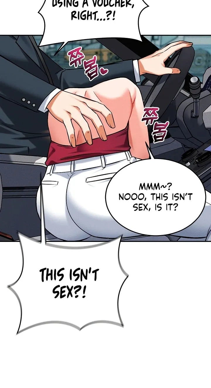 Wanna Join the Company? 70