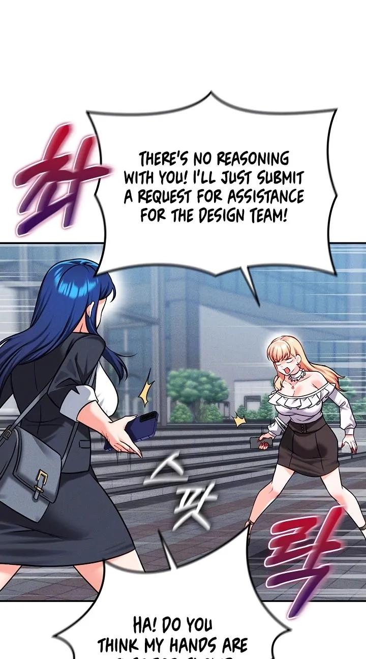 Wanna Join the Company? 10