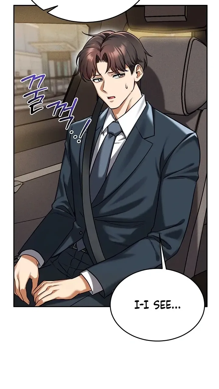Wanna Join the Company? 24
