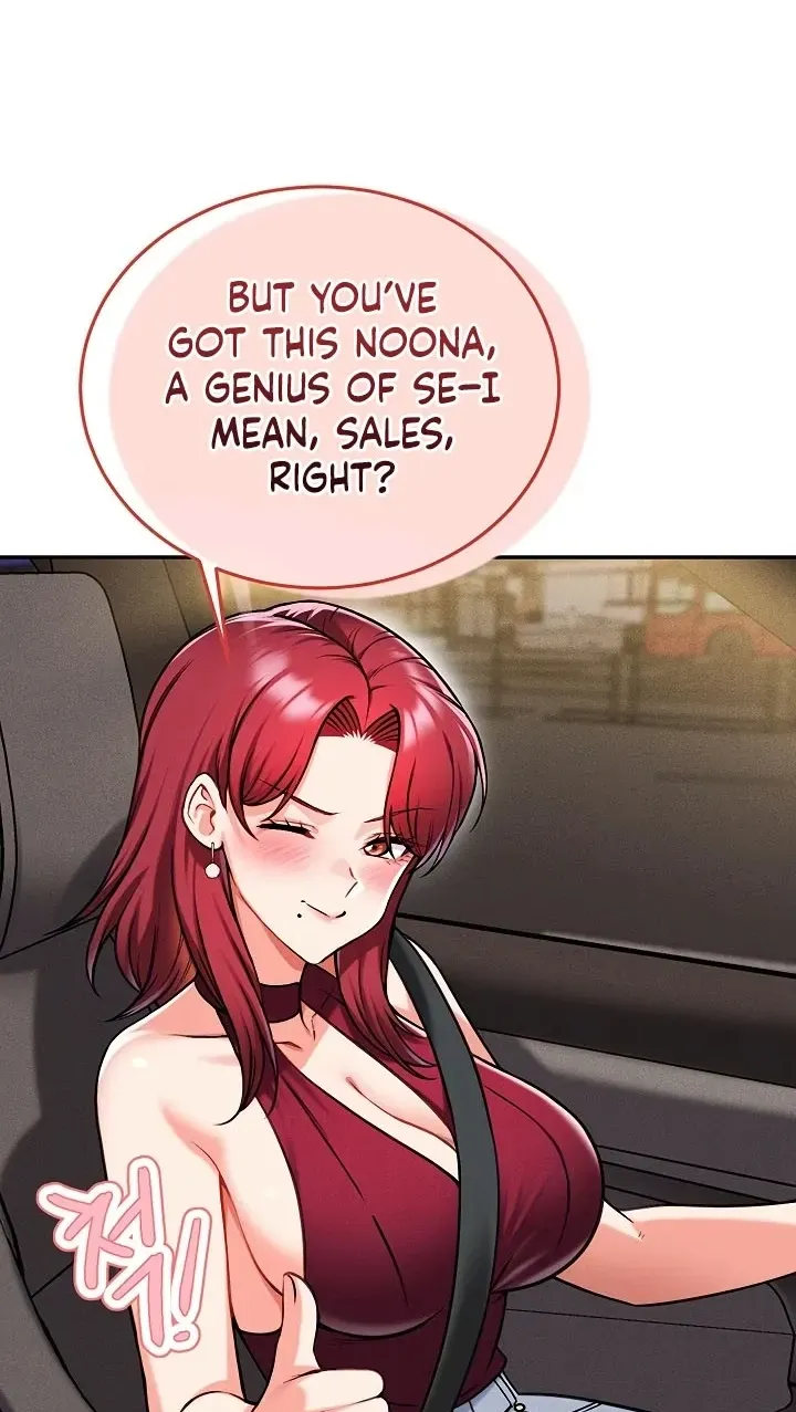 Wanna Join the Company? 26