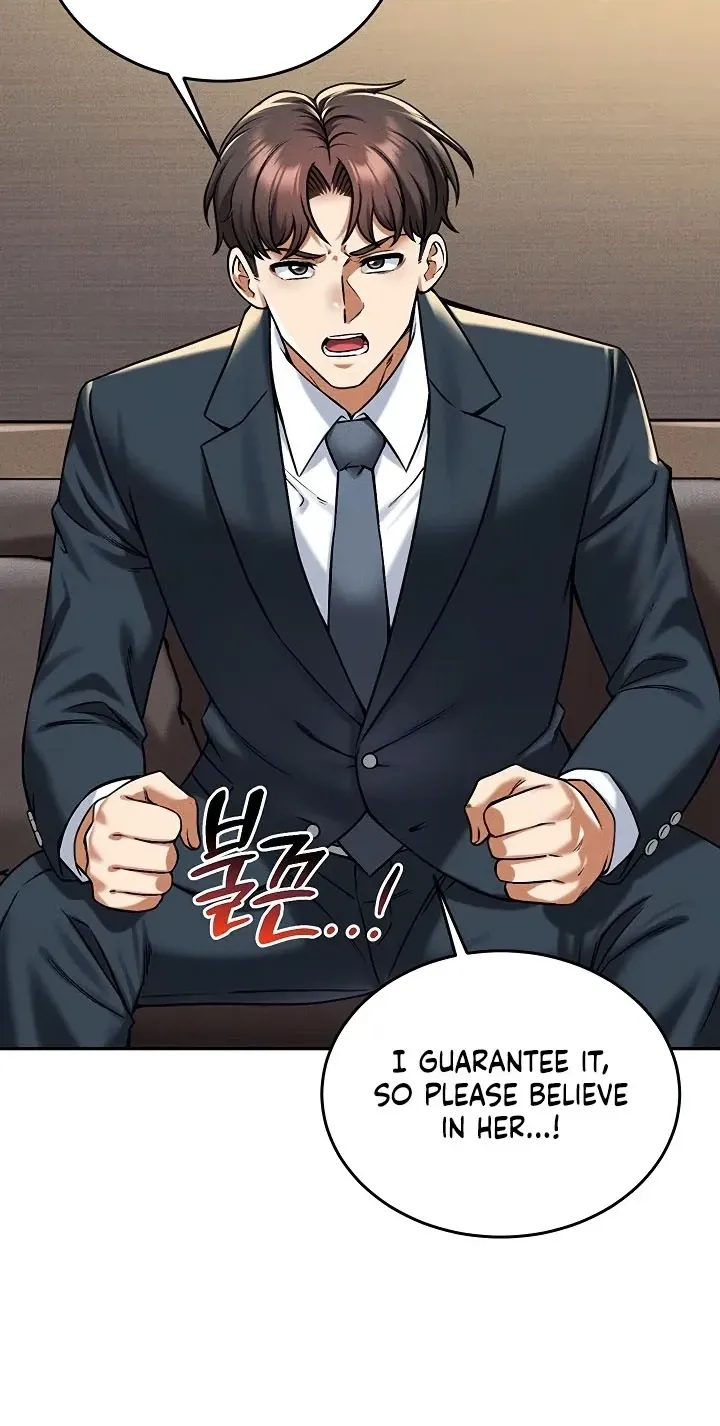 Wanna Join the Company? 41