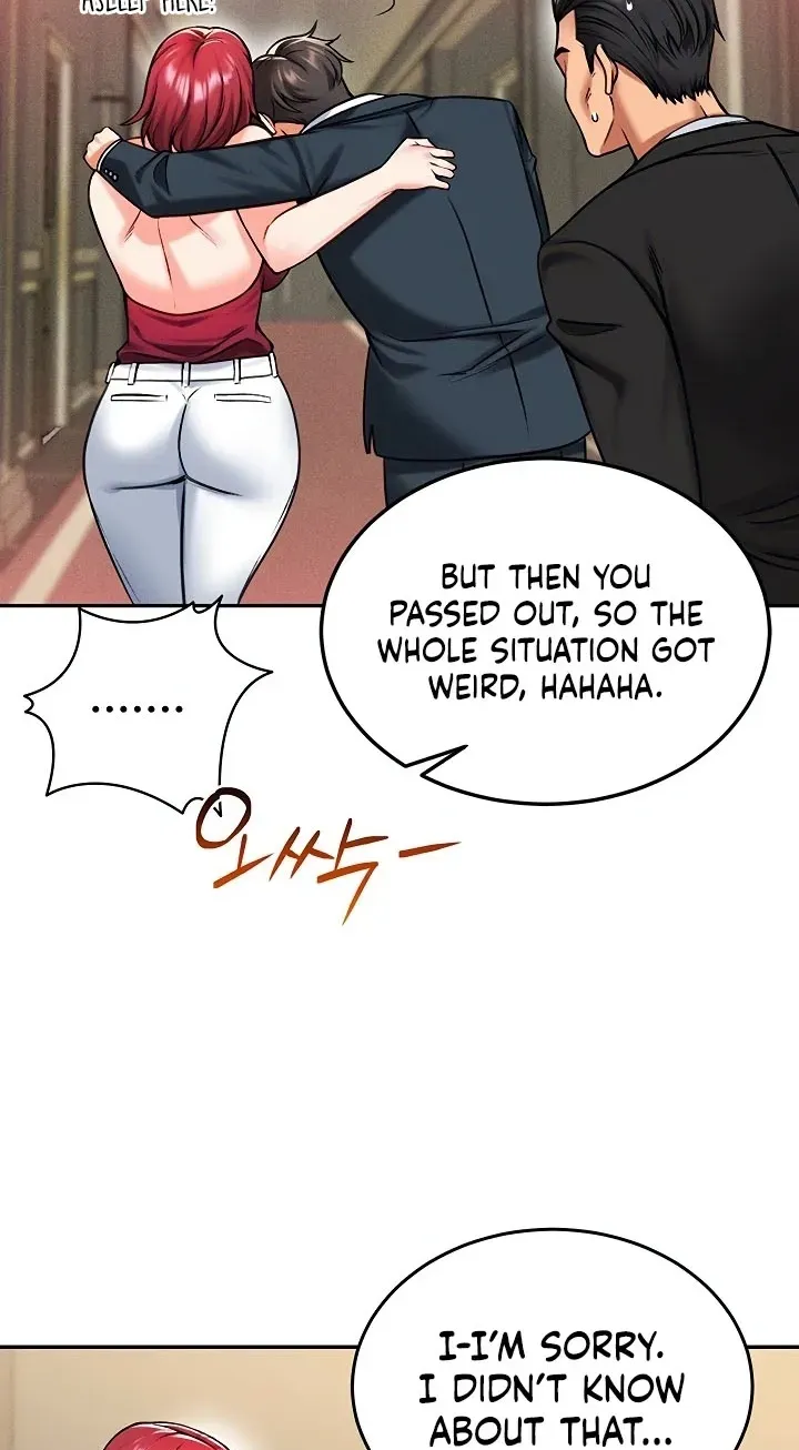 Wanna Join the Company? 80