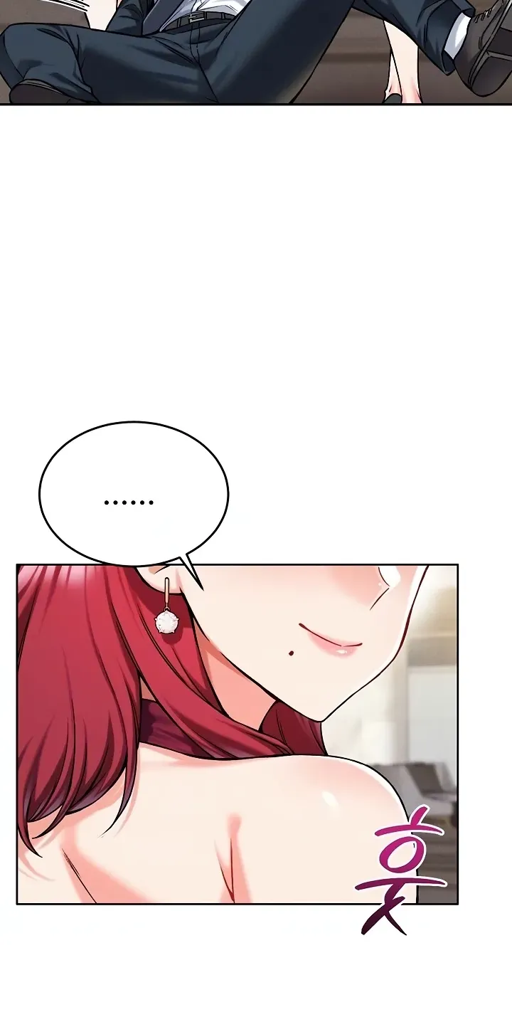 Wanna Join the Company? 11