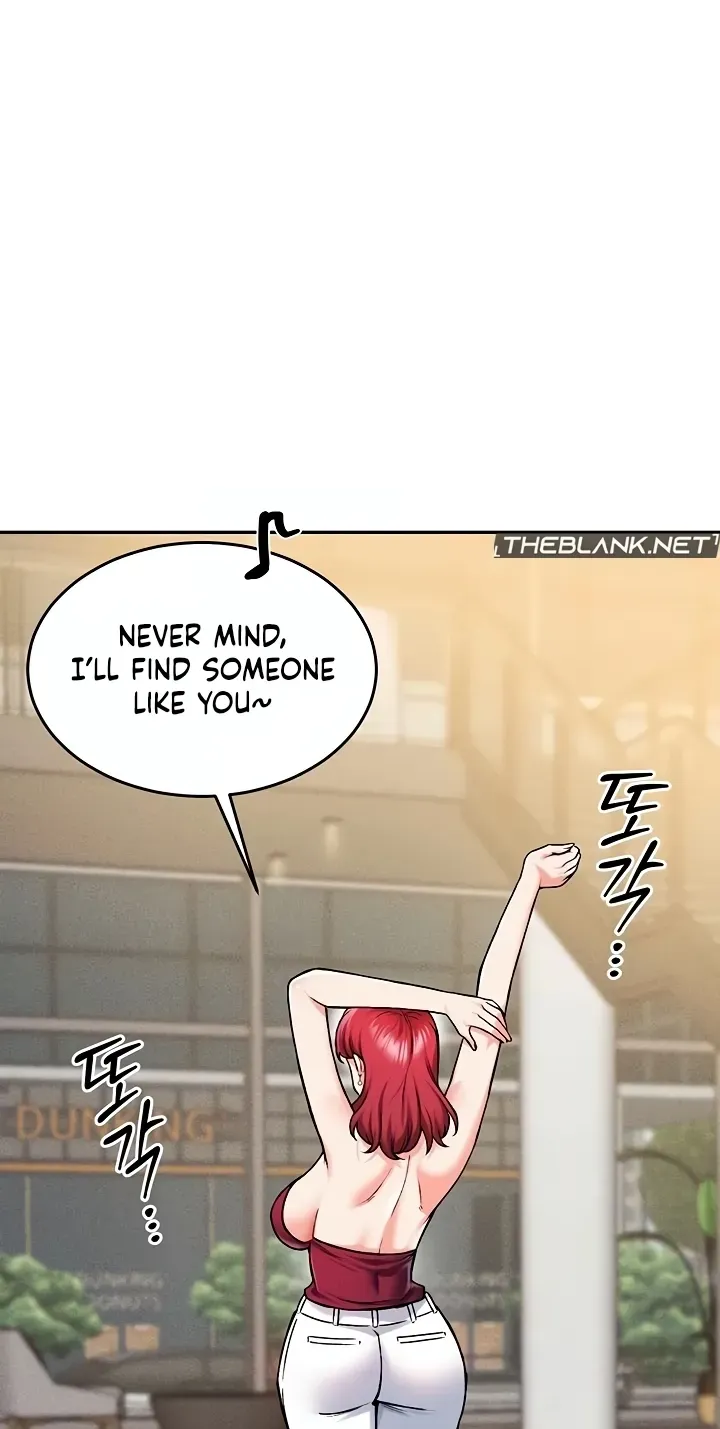 Wanna Join the Company? 12