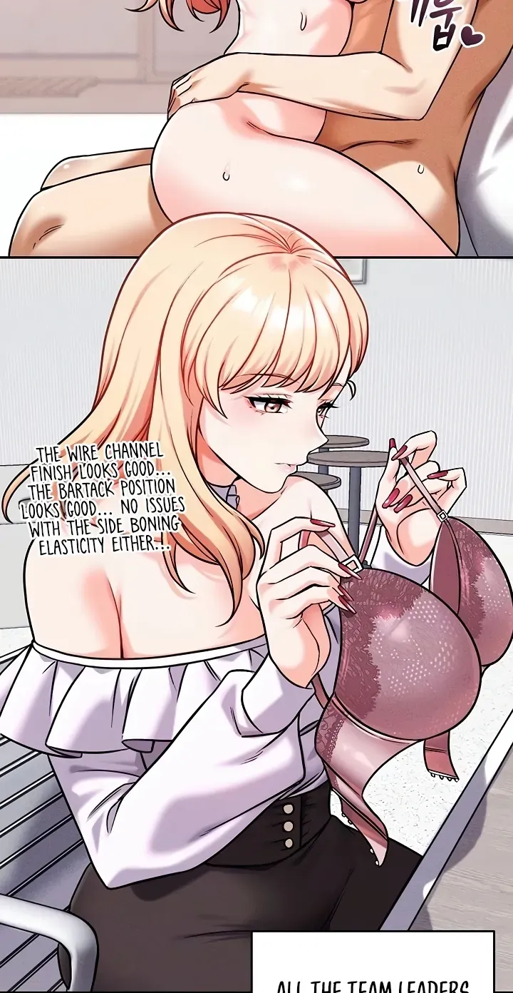 Wanna Join the Company? 16